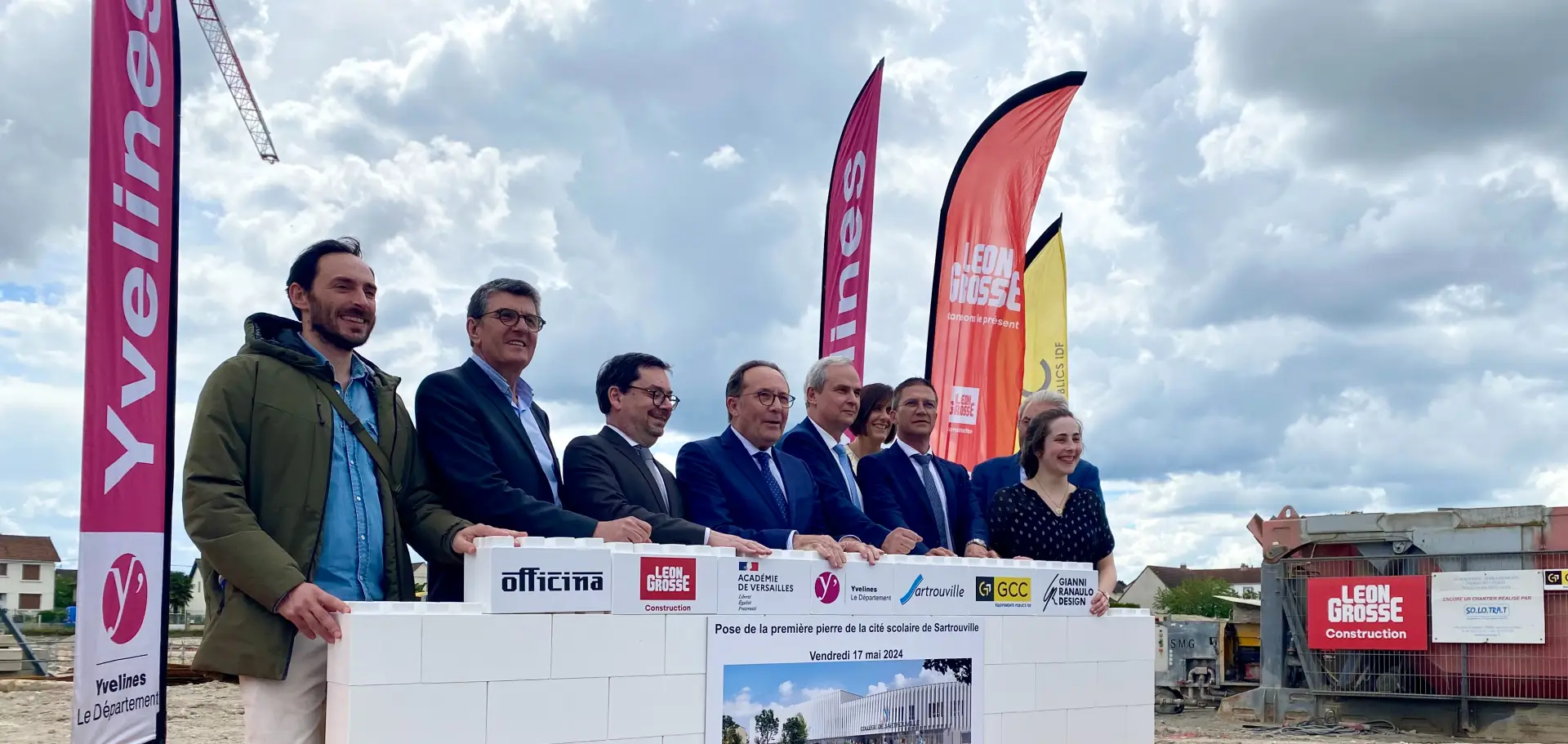 VFPremiere-pierre-cite-educative-artrouville-mai-2024__3_.jpeg