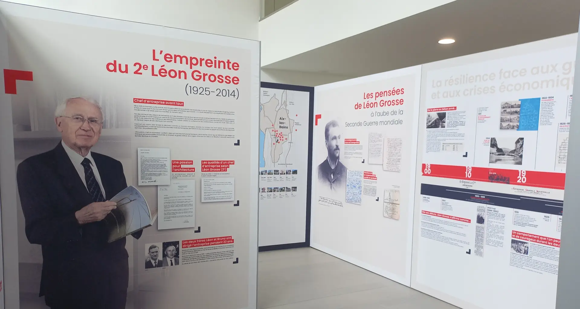 expo2023LG